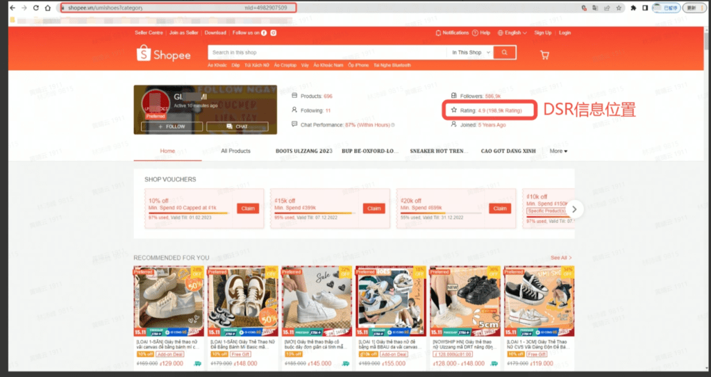 TikTok【东南亚】入驻材料提前准备插图24 TikTok【东南亚】入驻材料提前准备插图24