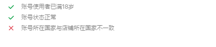 基础短视频玩法插图20 基础短视频玩法插图20