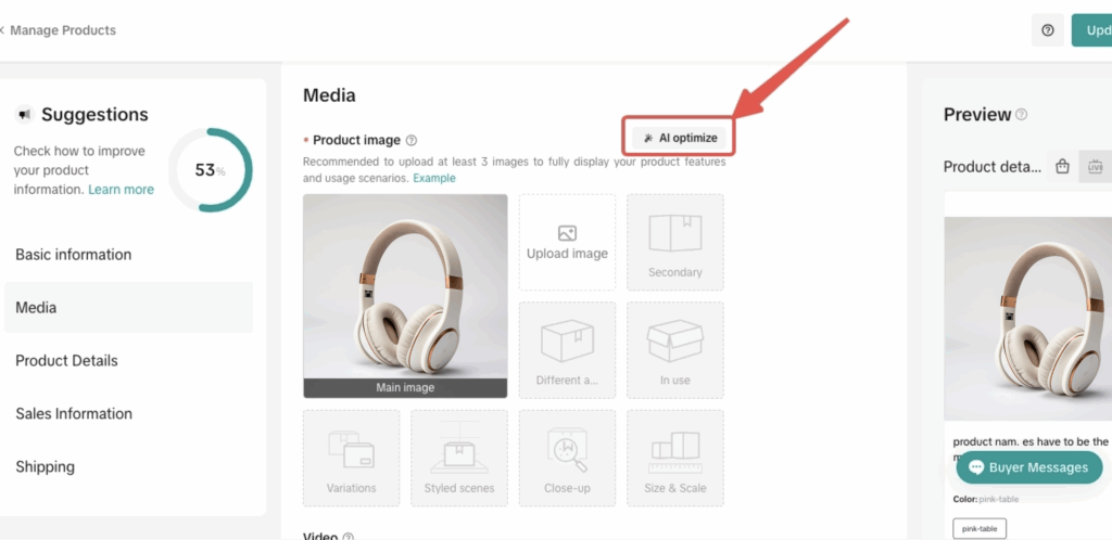 商品优化工具TikTok Shop商家必看:商品优化工具使用全指南插图23 商品优化工具TikTok Shop商家必看:商品优化工具使用全指南插图23
