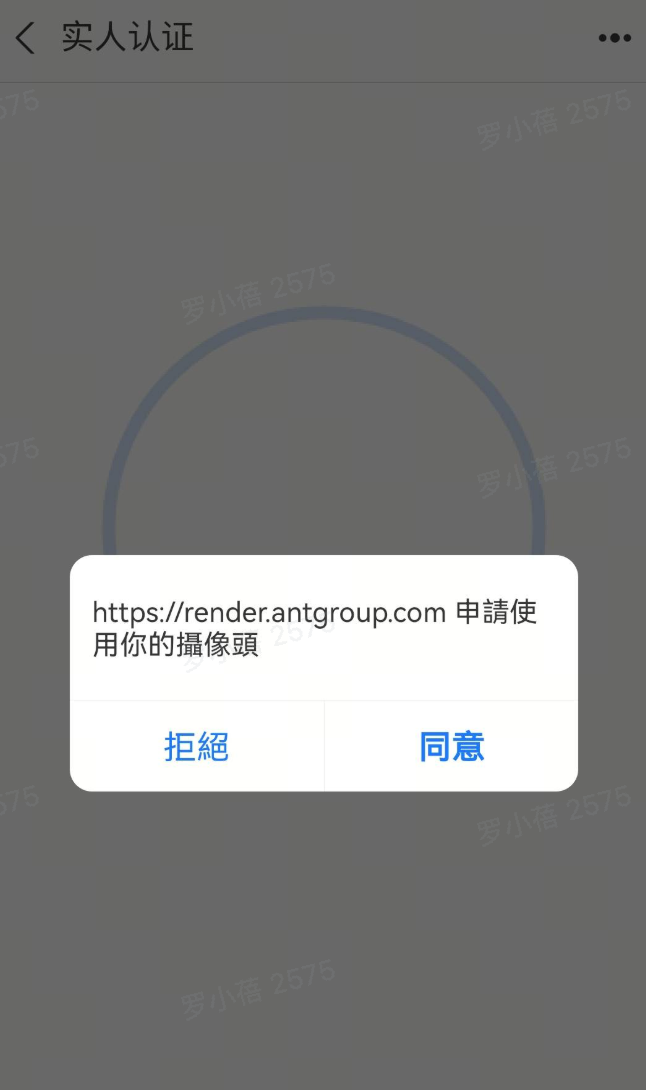 美区跨境店入驻条件与流程（全细节版）插图12