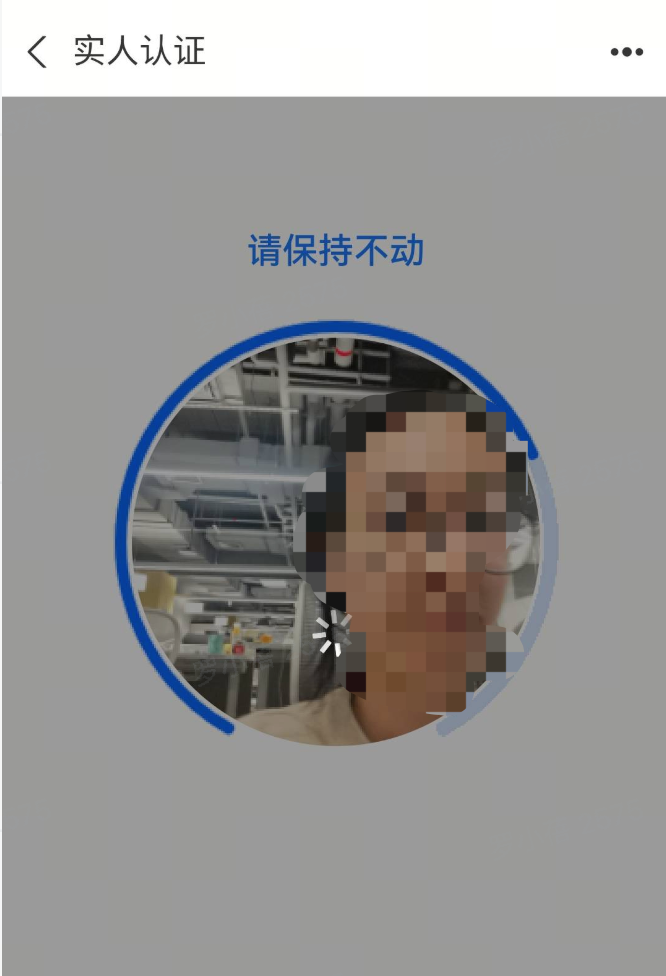 美区跨境店入驻条件与流程（全细节版）插图13