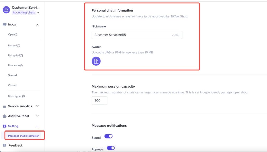 如何通过 TikTok Shop 聊天工具与消费者沟通?插图7 如何通过 TikTok Shop 聊天工具与消费者沟通?插图7