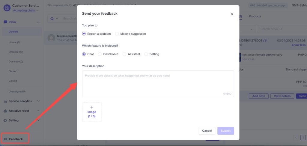 如何通过 TikTok Shop 聊天工具与消费者沟通?插图8 如何通过 TikTok Shop 聊天工具与消费者沟通?插图8