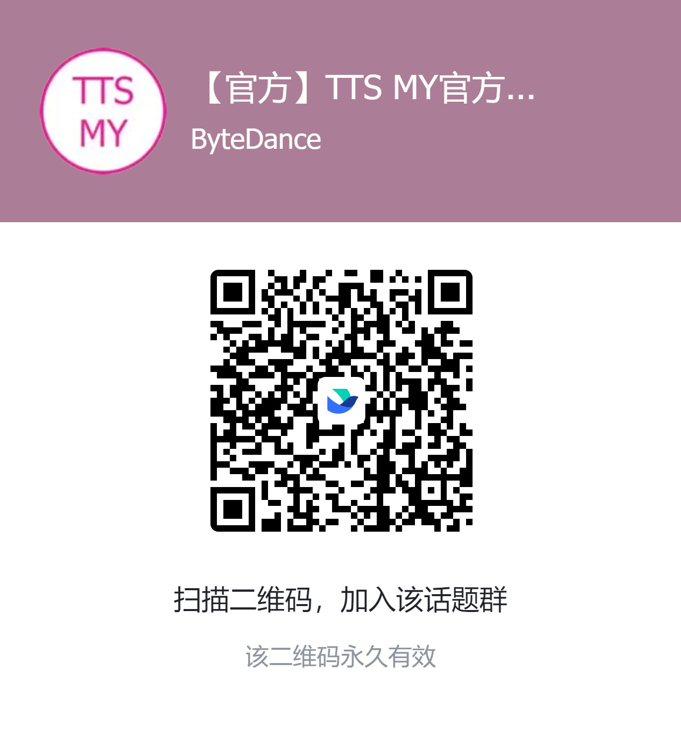 【运营方法论】男装经营全攻略插图2