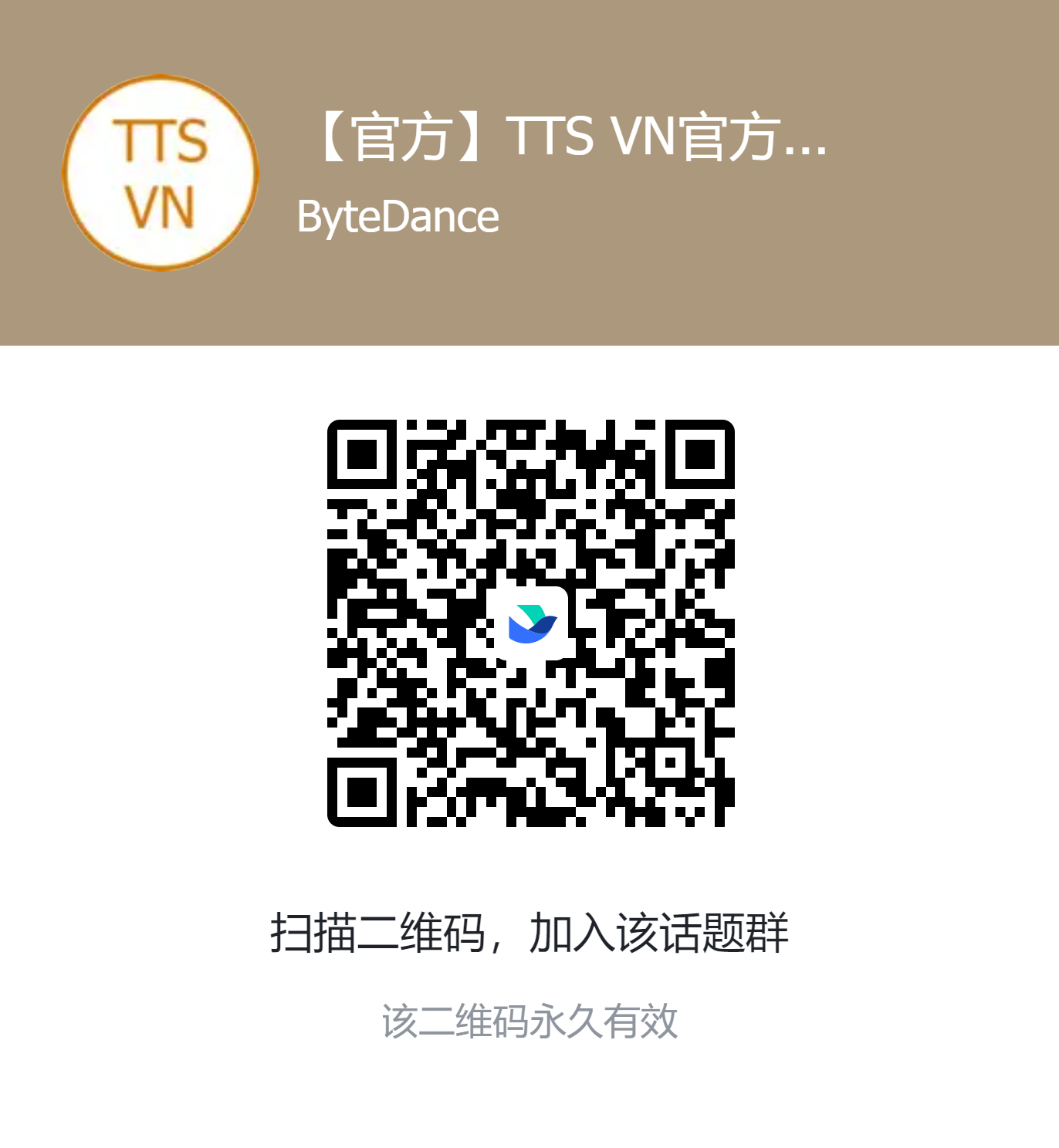【运营方法论】男装经营全攻略插图5
