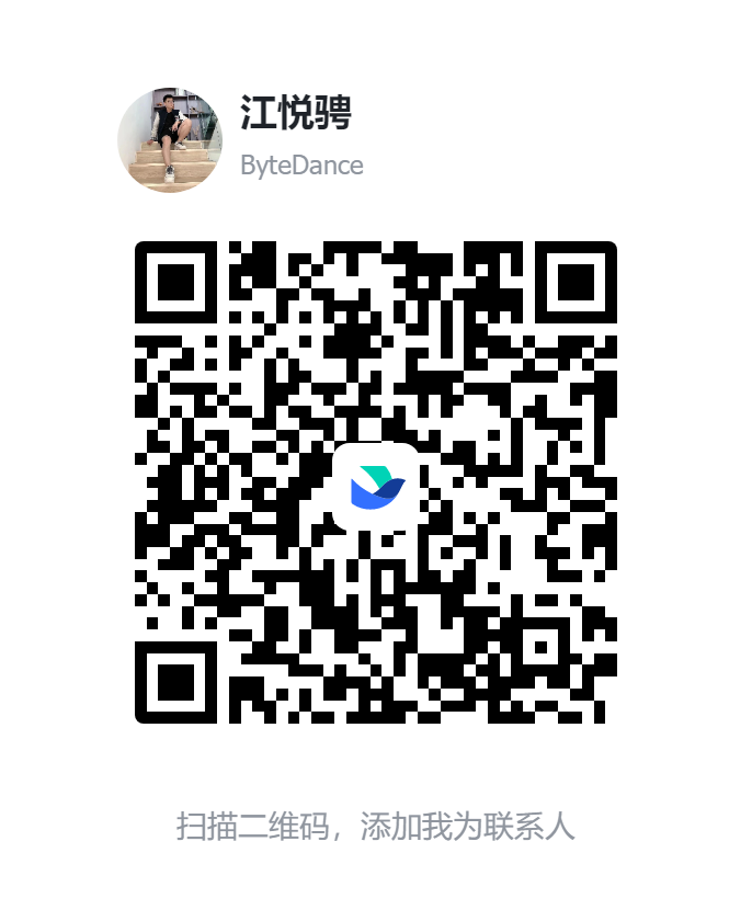 【运营方法论】男装经营全攻略插图11