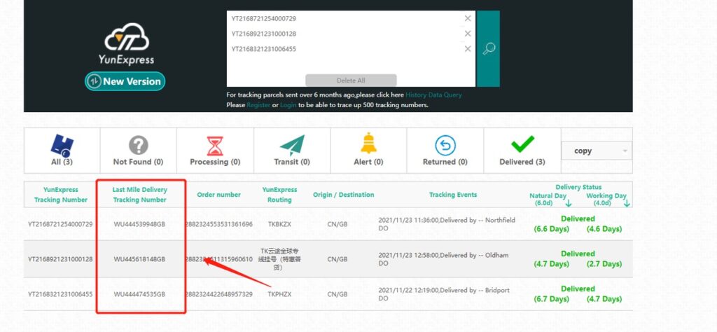 【英国/东南亚】TikTok跨境商家如何处理妥投失败(含退回重派)插图7 【英国/东南亚】TikTok跨境商家如何处理妥投失败(含退回重派)插图7