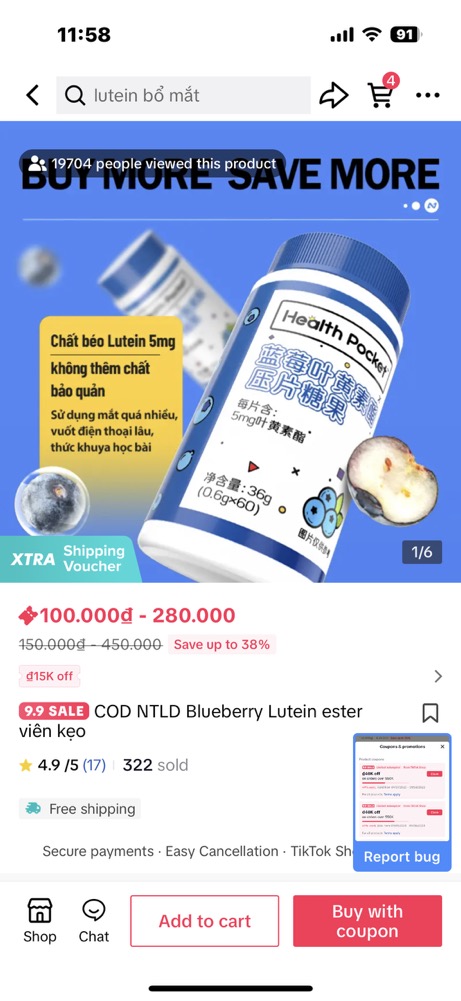 TikTok Shop SEA营销工具计价逻辑 – 跨境商家使用版插图1 TikTok Shop SEA营销工具计价逻辑 – 跨境商家使用版插图1