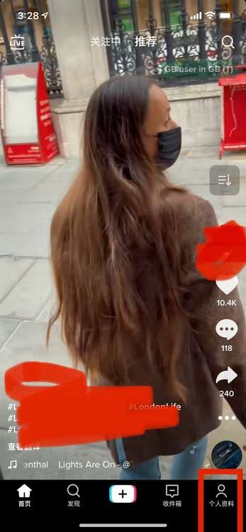 【英国/东南亚】TikTok想加速达成销售目标？不妨试试这个官方广告工具！|TikTok Shop卖家学习中心