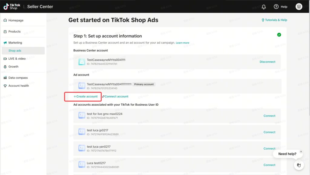 TikTok自助广告开户功能上线说明插图9 TikTok自助广告开户功能上线说明插图9